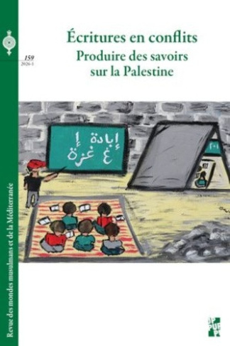 nakhle-cerruti-najla-ecritures-en-conflits-produire-des-savoirs-sur-la-palestine_0
