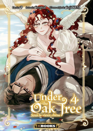 namu-seomal-kim-under-the-oak-tree-t04-4_0
