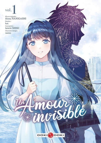 nanigashi-shima-un-amour-invisible-vol-01_0