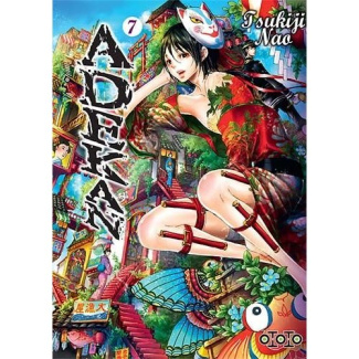 nao-tsukiji-adekan-tome-7_0