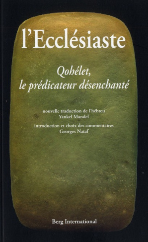 nataf-georges-3b-mandel-yankel-l-ecclesiaste-qohelet-le-predicateur-desenchante_0