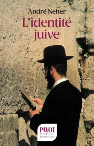 neher-andre-l-identite-juive_0