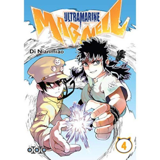 nianmiao-di-ultramarine-magmell-tome-4_0