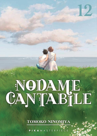 ninomiya-tomoko-nodame-cantabile-t12_0