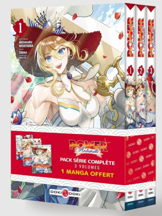 nishiyama-akinosuke-power-antoinette-pack-promo-vol-01-a-03-1-volume-offert_0