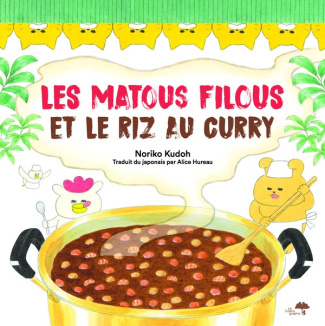 noriko-kudoh-alice-hureau-les-matous-filous-et-le-riz-au-curry_0