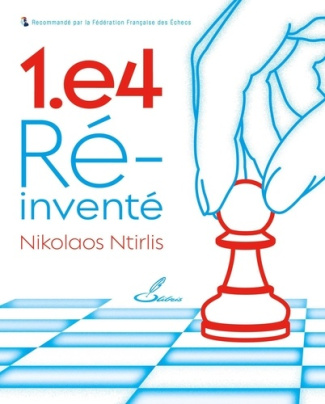 ntirlis-nikolaos-1-e4-reinvente_0
