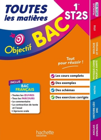 objectif-bac-2026-1re-st2s-toutes-les-matieres_0