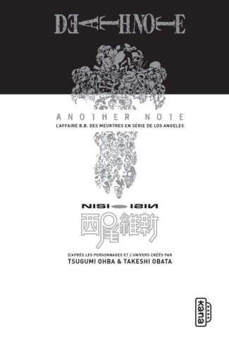 ohba-tsugumi-3b-obata-takeshi-death-note-roman-tome-1-another-note-l-affaire-b-b-des-meurtres-en-serie-de-los-angeles_0