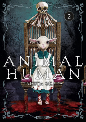 okada-takuya-kukor-pitas-aline-animal-human-t02_0