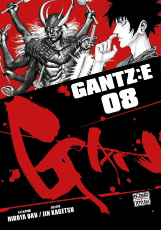 oku-kagetsu-gantz-e-t08-8_0