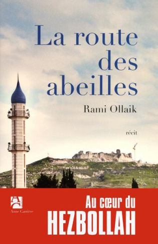 ollaik-rami-3b-najjar-chaden-maalouf-la-route-des-abeilles_0