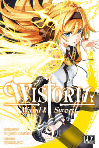 omori-fujino-aoi-toshi-wistoria-wand-and-sword-t09_0