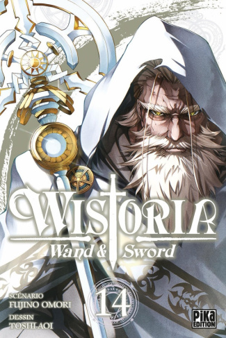 omori-fujino-aoi-toshi-wistoria-wand-and-sword-t14_0