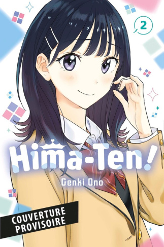 ono-genki-hima-ten-t02_0