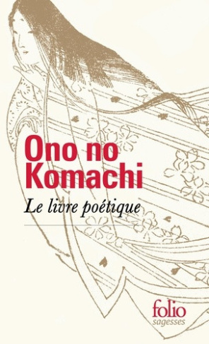 ono-no-komachi-le-livre-poetique-tp_0