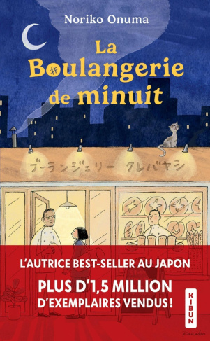 onuma-noriko-ayachi-myriam-la-boulangerie-de-minuit_0