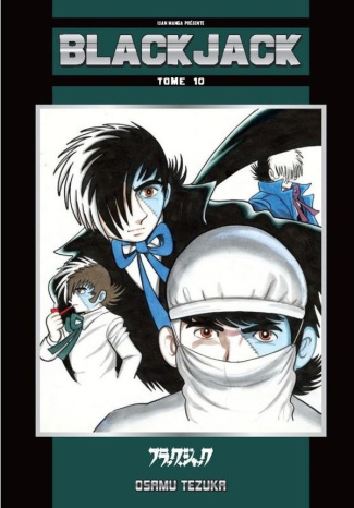 osamu-tezuka-black-jack-t10_0
