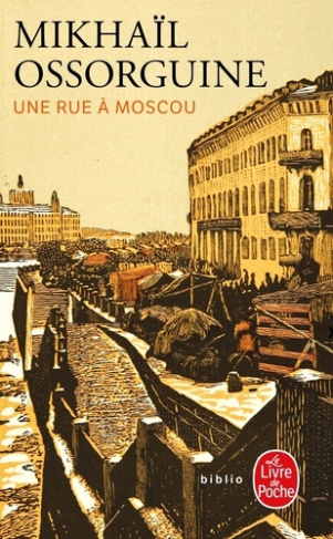 ossorguine-mikhail-une-rue-a-moscou_0