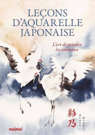 otani-ayano-lecons-d-aquarelle-japonaise-l-art-de-peindre-les-animaux_0
