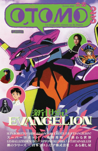 otomo-otomo-n-23-evangelion_0