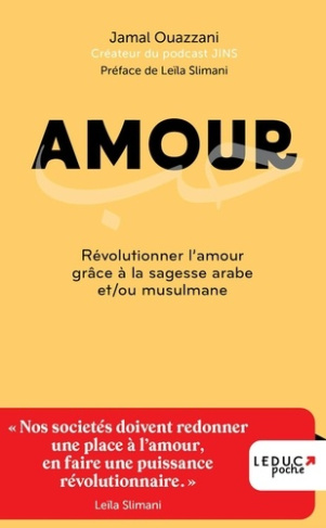 ouazzani-jamal-amour_0