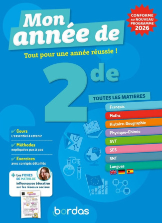 pailloux-riggi-maupu-mon-annee-de-2de_0