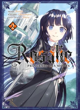 pamila-oboromaru-rosalie-princesse-des-morts-t02_0
