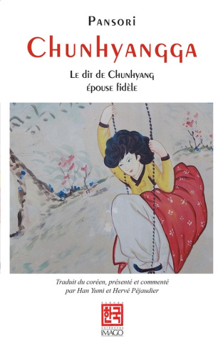 pansori-anonyme-chunhyangga-le-dit-de-chunhyang-epouse-fidele_0