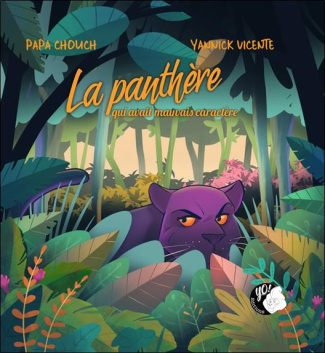 papa-chouch-vicente-la-panthere-qui-avait-mauvais-caractere_0