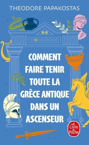 papakostas-theodore-comment-faire-tenir-toute-la-grece-antique-dans-un-ascenseur_0