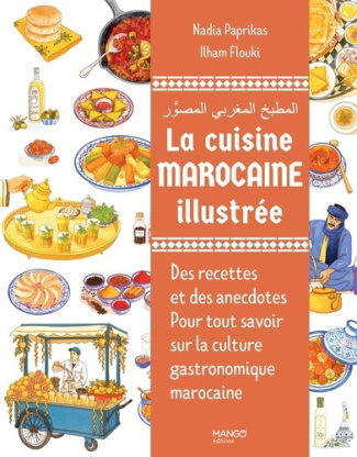 paprikas-nadia-la-cuisine-marocaine-illustree-des-recettes-et-des-anecdotes-pour-tout-savoir-sur-la-culture-gastro_0