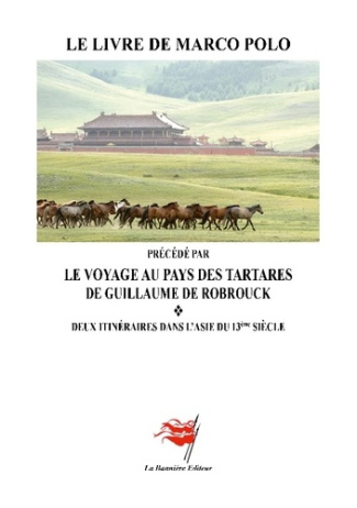 polo-marco-de-robrouck-guillaume-livre-de-marco-polo-precede-par-le-voyage-au-pays_0