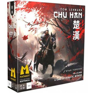 promo-jeu-chu-han-promo-jeu_0