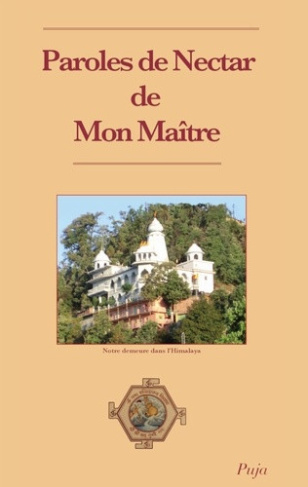 puja-paroles-de-nectar-de-mon-ma-tre_0