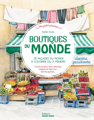 pujol-marta-boutiques-du-monde-25-planches-a-colorier-ou-a-peindre_0