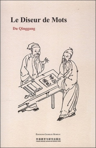 qinggang-du-le-diseur-de-mots_0