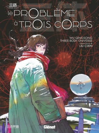 qingsong-wu-cixin-liu-le-probleme-a-trois-corps-tome-01_0