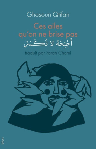 qtifan-ghosoun-chami-farah-bentouhami-hourya-ces-ailes-qu-on-ne-brise-pas_0