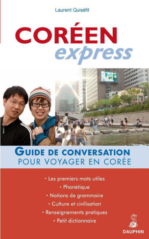quisefit-laurent-coreen-express-pour-voyager-en-coree_0