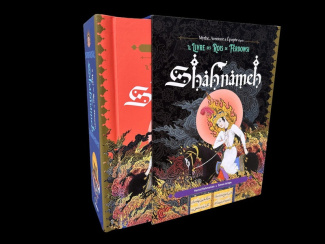 rahmanian-hamid-arizpe-simon-shahnameh-pop-up-le-livre-des-rois-de-ferdowsi_0