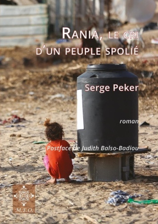 rania-le-cri-d-un-peuple-spolie_0