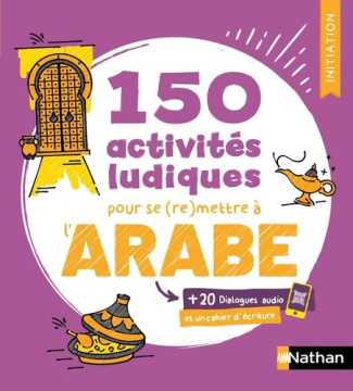 renucci-tahhan-arabe-cahier-d-activites-initiation-voie-express_0