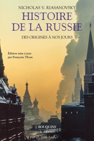 riasanovsky-thom-histoire-de-la-russie-des-origines-a-nos-jours_0