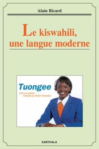 ricard-alain-le-kiswahili-une-langue-moderne_0