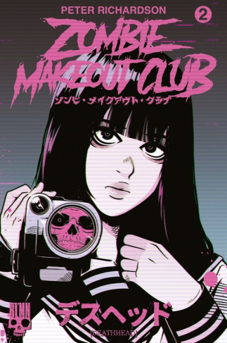 richardson-peter-savarin-sylvain-zombie-makeout-club-2_0