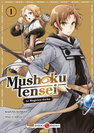 rifujin-na-magonote-yoneda-kazusa-mushoku-tensei-le-magicien-dechu-vol-01_0