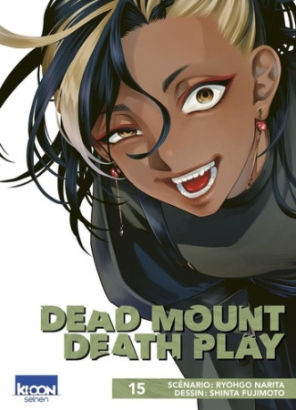 ryohgo-narita-dead-mount-death-play-t15_0