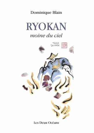 ryokan-moine-du-ciel_0