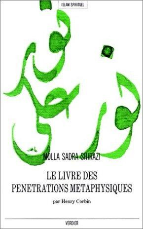 sadr-al-din-le-livre-des-penetrations-metaphysiques_0